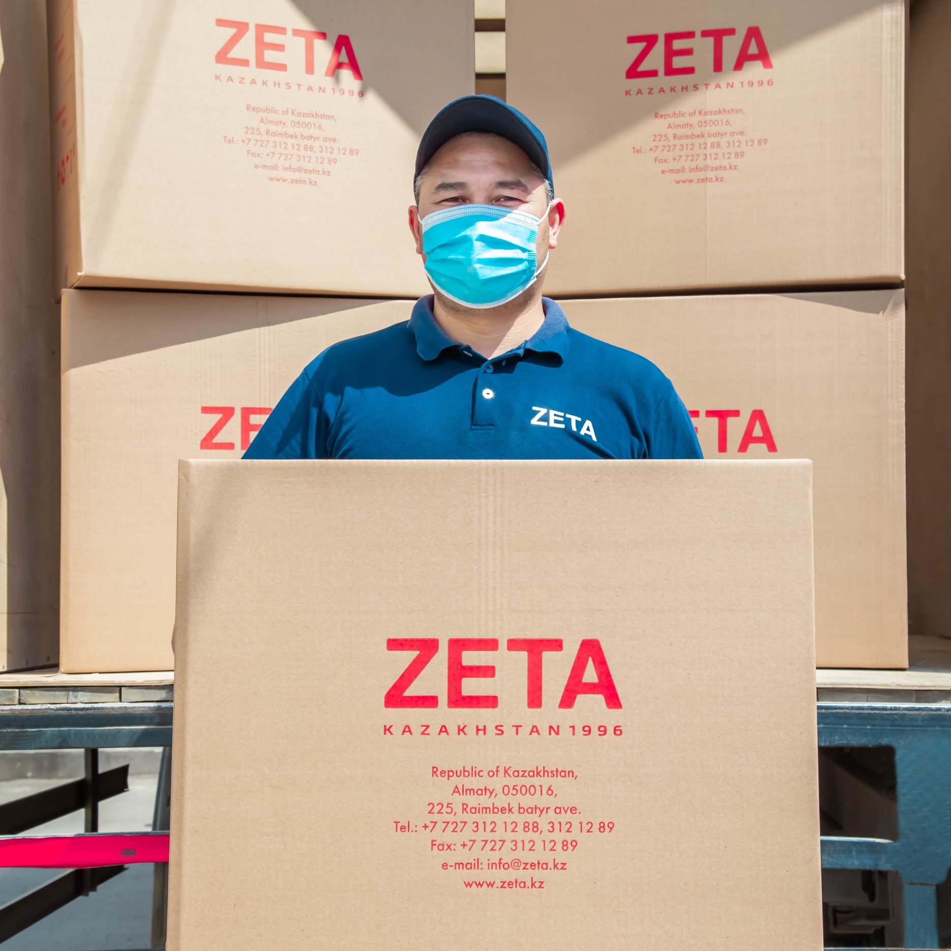 Страница Доставка (доставка по Алматы) (8).jpg Страница Доставка (доставка по Алматы) (8).jpg